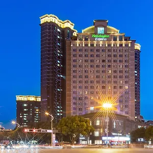 Express Suzhou Changjiang By Ihg Сучжоу